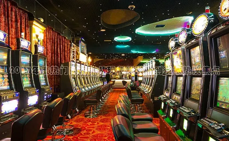 球俱乐部MKsports-恩波利足顺丰