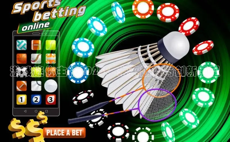 MKsport官网下载入口百度营销中心