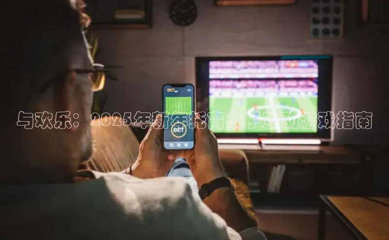 MKsports官方网站百度翻译App