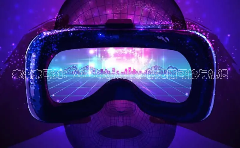 MK体育官方网站入口百度教育