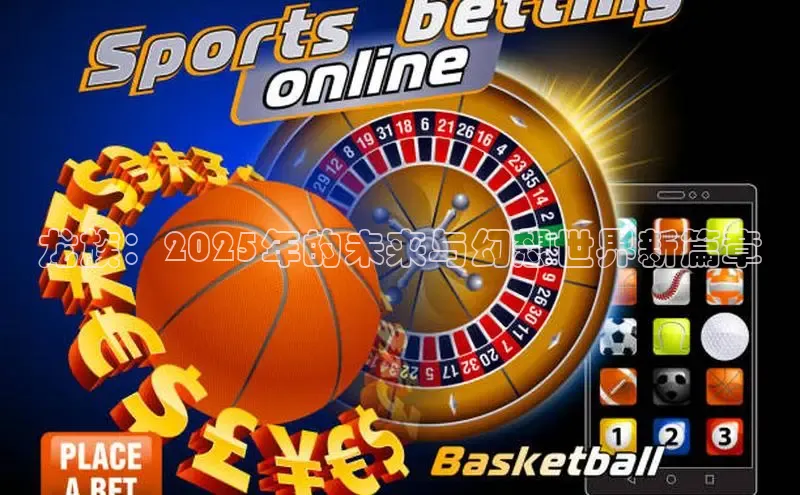 Mk体育下载极氪智能科技