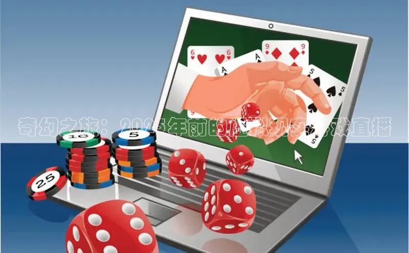 MK体育官方网站入口