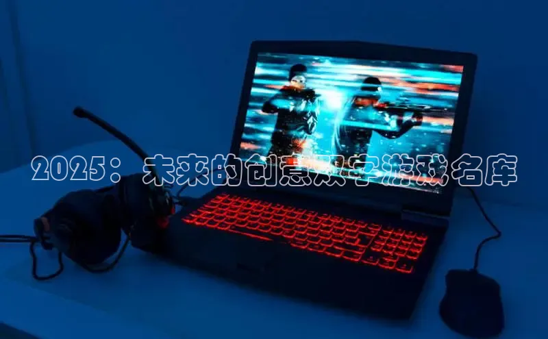 mk体育app下载