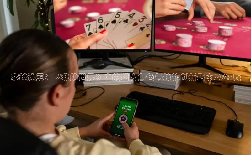 MKsport官网下载入口