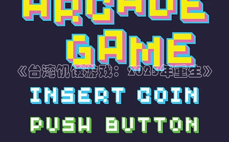 mk体育官网入口