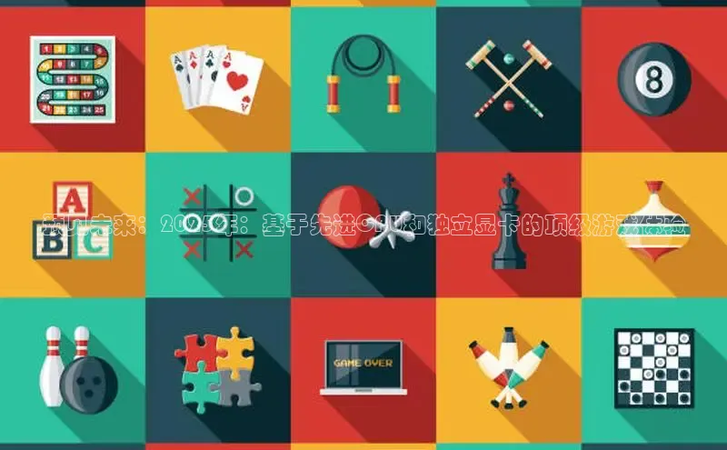 MKsport官网下载入口