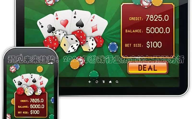 MK体育平台网页版入口