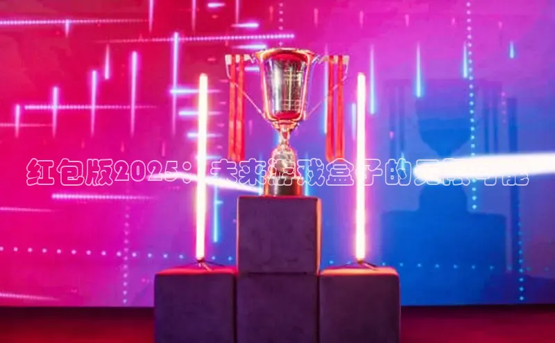 mk体育平台网页在线