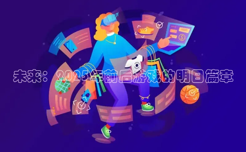 MKsport官网下载入口