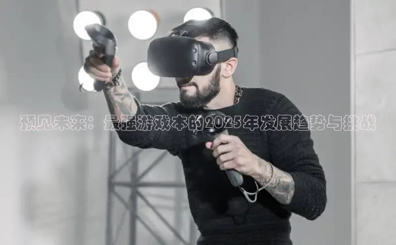 MK体育官方网站入口