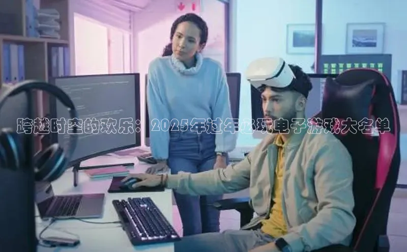 MKsport官网下载入口