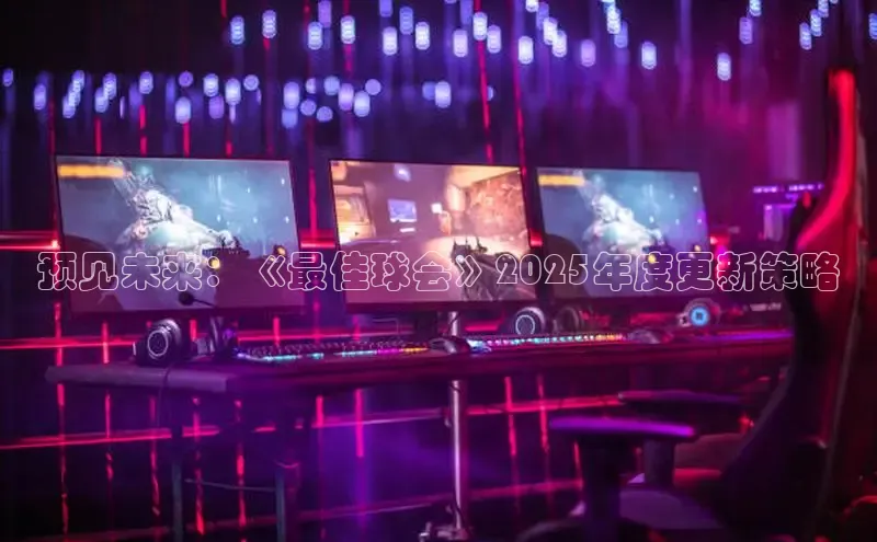 MKsports官方网站