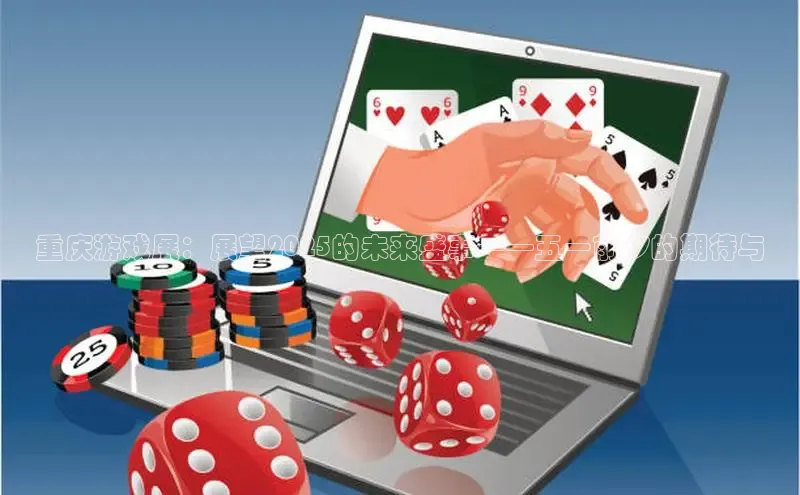 mk体育在线官网