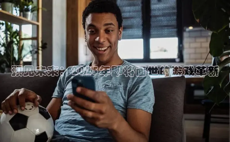 Mksport体育app官网入口