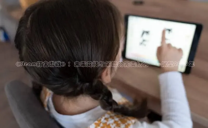 mk体育官网入口