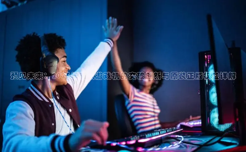 Mksport体育app官网入口