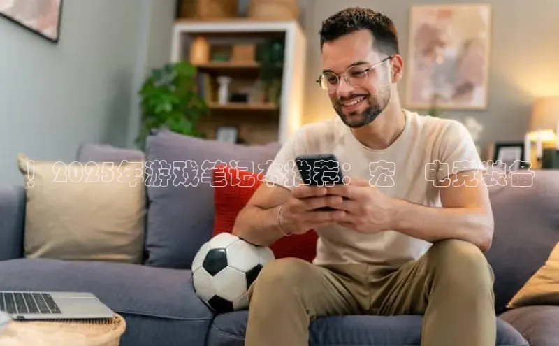 mk·体育官方网站