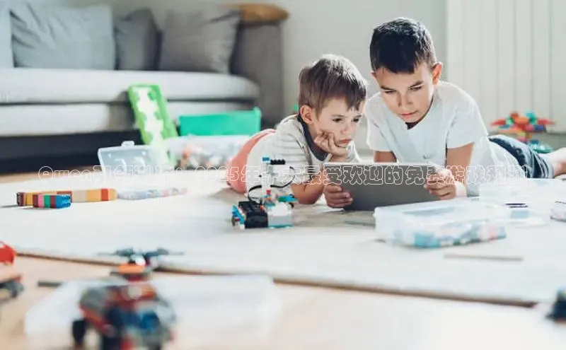 MK体育APP下载地址