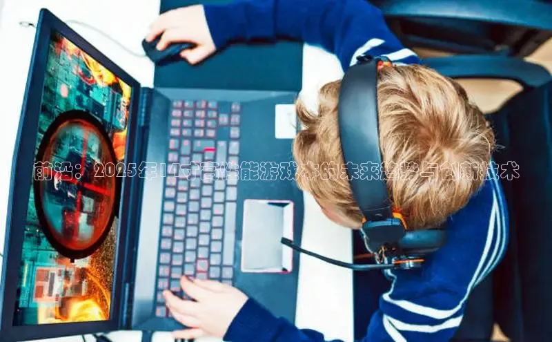 mk体育平台网页在线