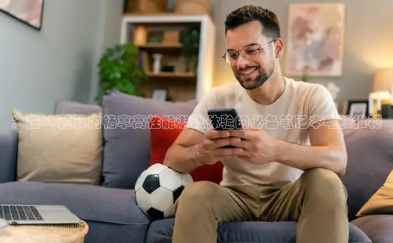 MK体育官方网站入口