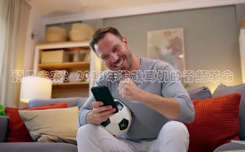 Mksport体育app官网入口