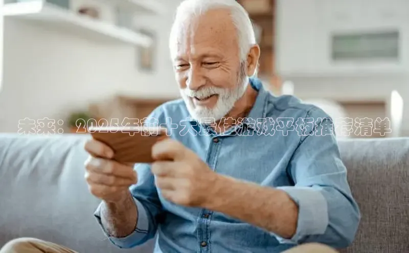 MK体育官方网站入口