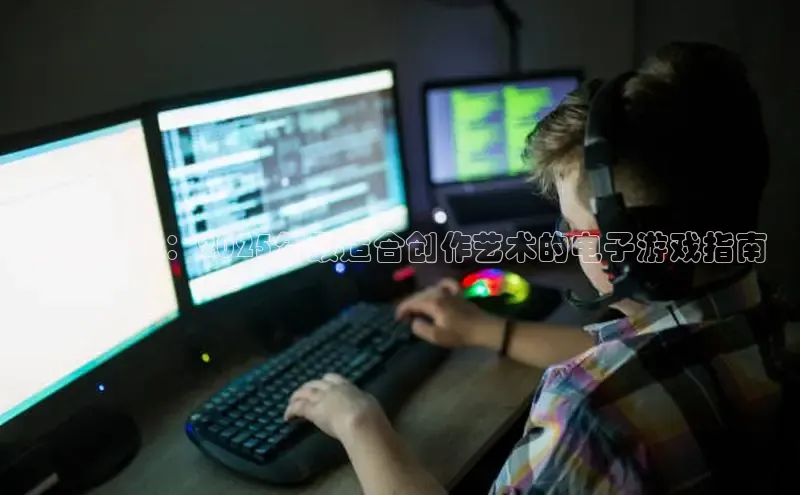 MKsport官网下载入口