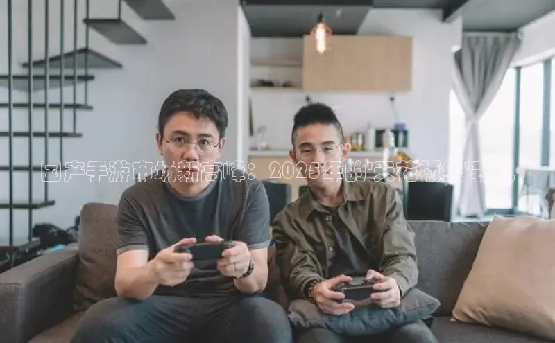 Mksport体育app官网入口