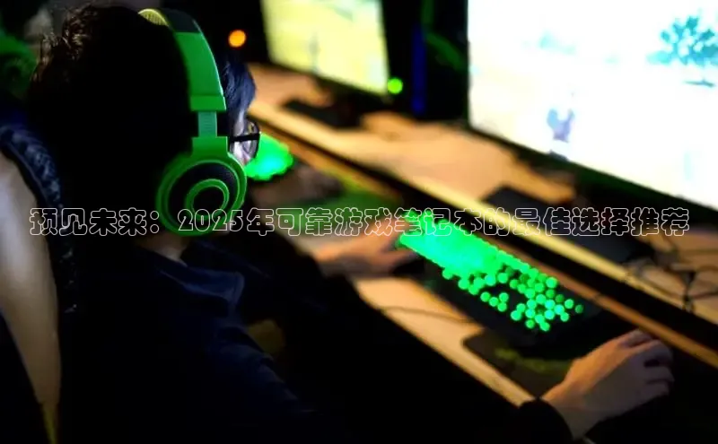 mk体育官网入口