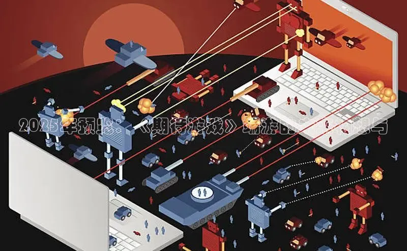 MKsport官网下载入口