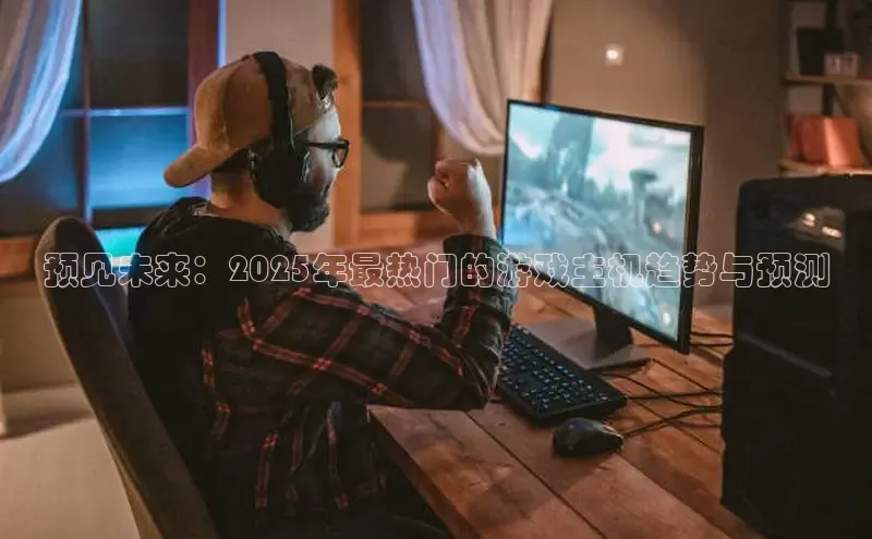 MK体育APP下载地址