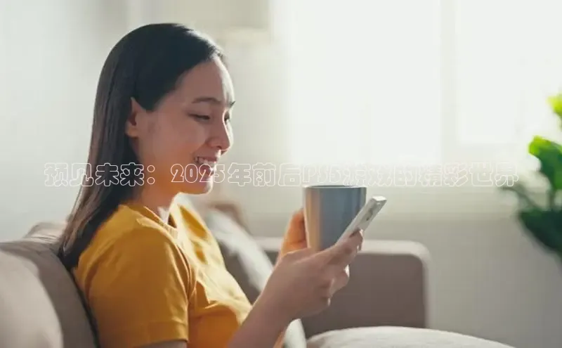 MK体育平台网页版入口