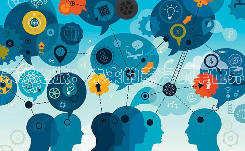 mk体育平台网页在线