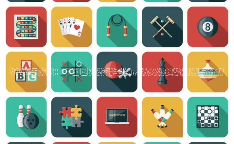 mk体育在线官网