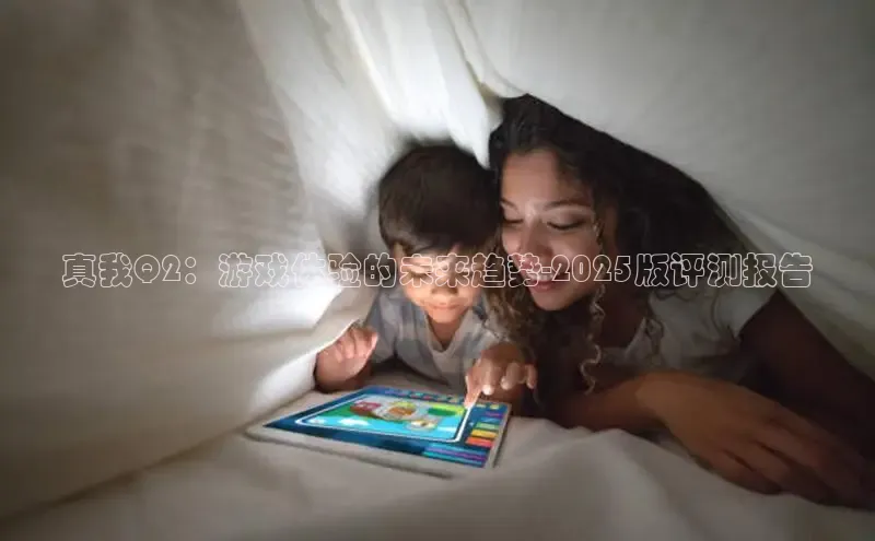 MK体育在线登录入口