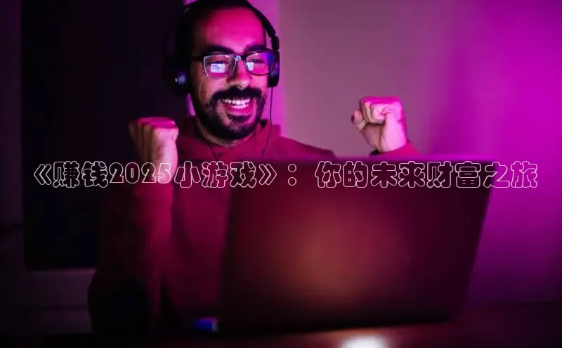 MK体育官方网站入口