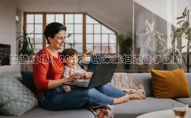 mk·体育官方网站