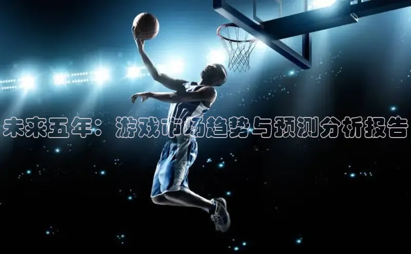 mk·体育官方网站