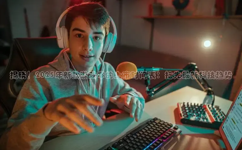 MKsport官网下载入口