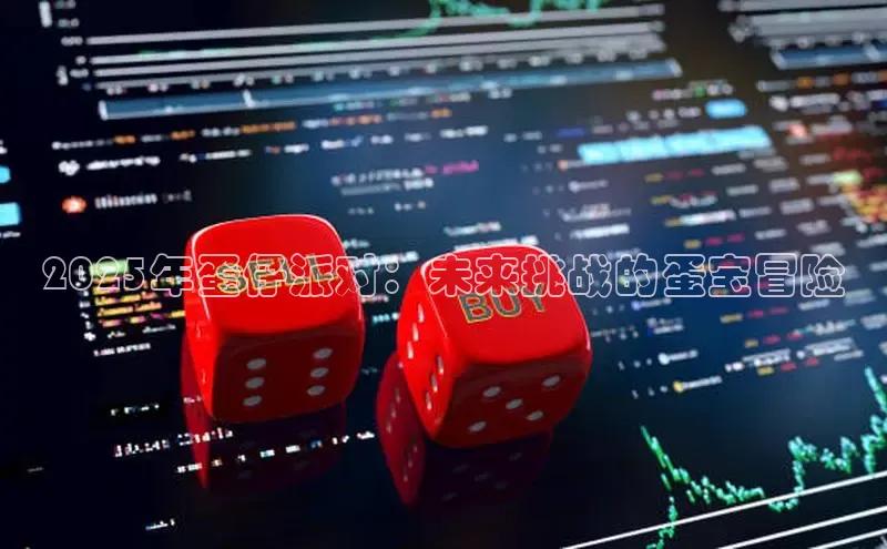 MK体育官方网站入口