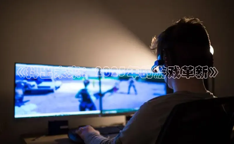 mk·体育官方网站