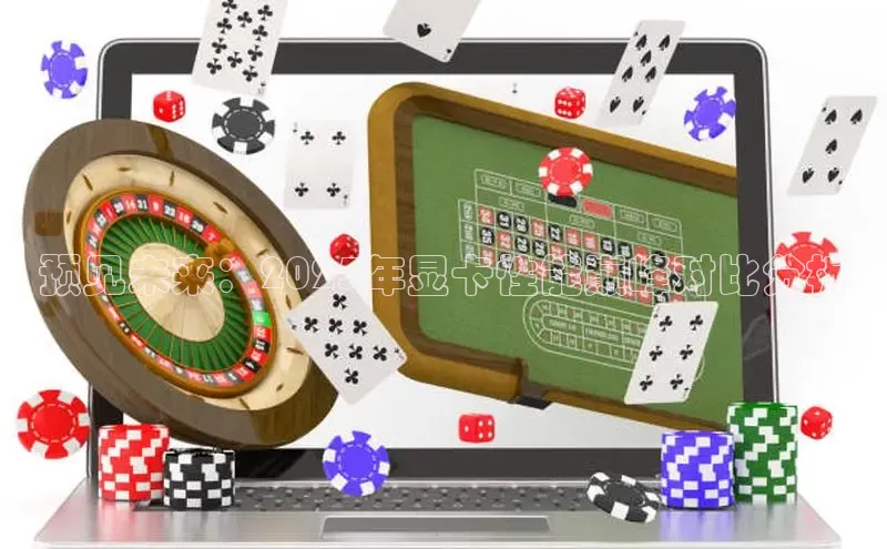 Mksport体育app官网入口