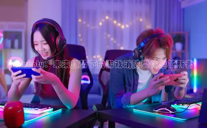 MK体育在线登录入口