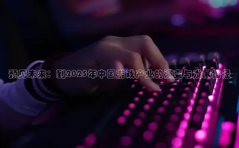 MKsport官网下载入口