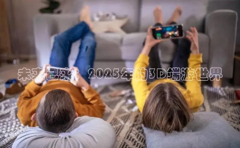 MK体育APP下载地址