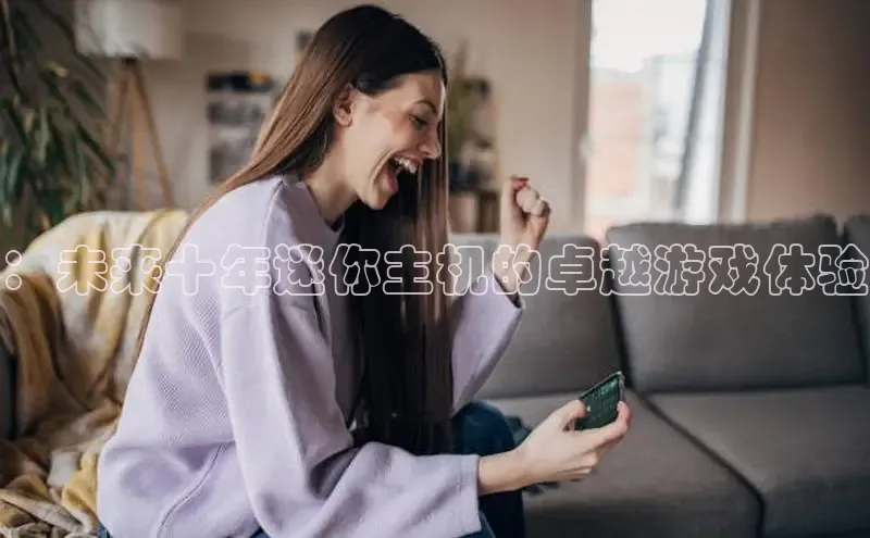 MK体育官方网站入口