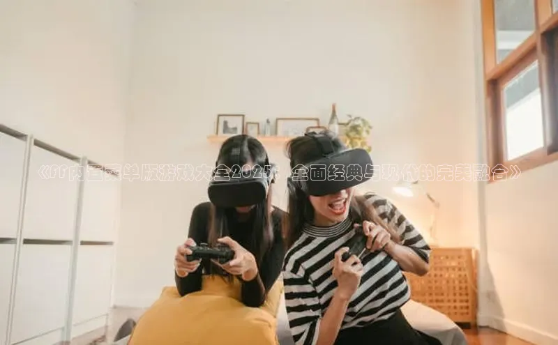 mk体育官网入口