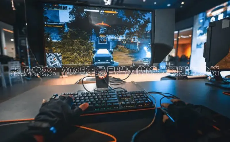 Mksport体育app官网入口