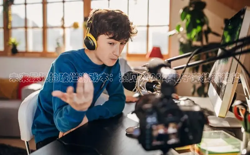 Mksport体育app官网入口