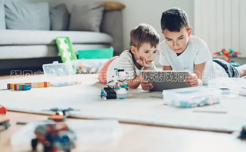 Mksport体育app官网入口